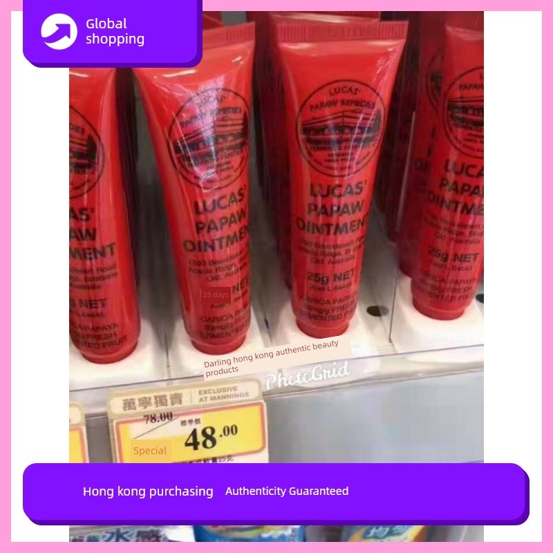 son dưỡng môi Úc Lucas Papaw Papaya Balm Lip Balm Lip Mask Đa Năng Dưỡng Ẩm Dưỡng Ẩm Cho Bé Son Môi 