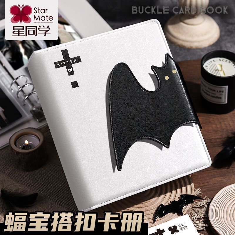 【Fast shipping】binder đựng card a5、binder a5 Album Đựng sheet binder a5 3-inch large-capacity four-g