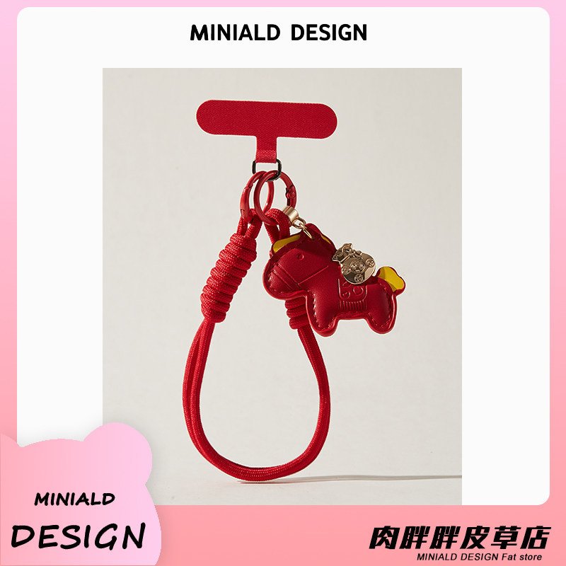 MDESIGN Phong Cách Mới Nylon Pony Mặt Dây Điện Thoại Di Động Dây Ngắn Chống Mất Dây Đeo Cổ Tay Năm Đ