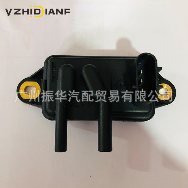 F77Z-9J460-ABF7UZ9J460AAAP Cảm biến áp suất đầu vào không khí Nhà máy có sẵn