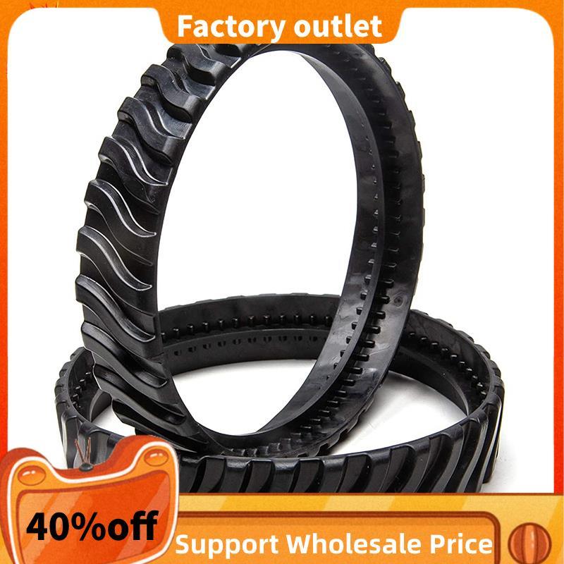 Đường đua thay thế phù hợp cho Zodiac MX8 Elite, MX6 Elite, MX8, Mx6 Pool Cleaner Tire Track R052610
