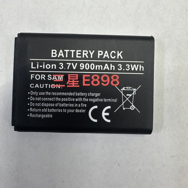 Pin điện thoại di động Samsung E898