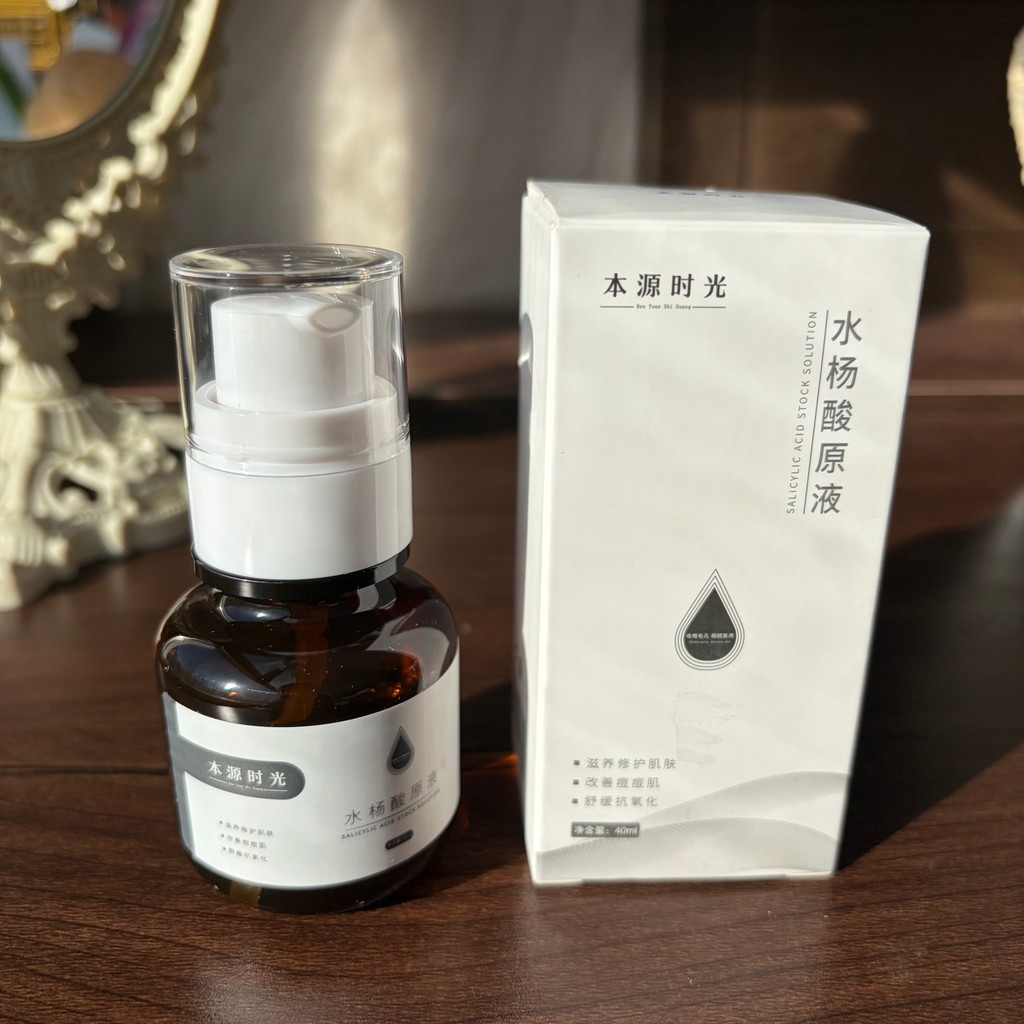 Yuan 79 Yuan Time 1.5% Salicylic Acid Stock Solution 40ml Cải thiện kín miệng Tease Đậu Acne Gentle 