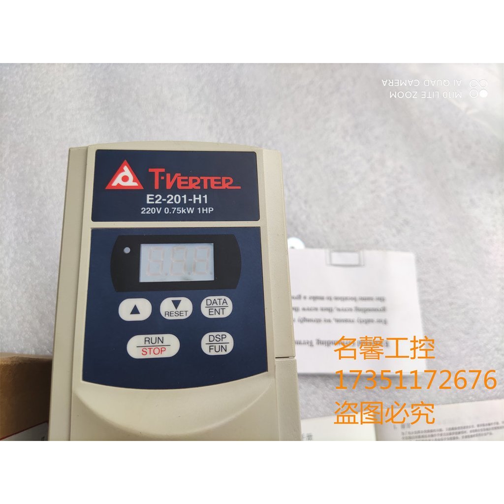 Biến tần Taian E2-2P2-H1 / H1F E2-2P5-H1 / H1A / H1F E2-11-H1 / H1F Đàm phán