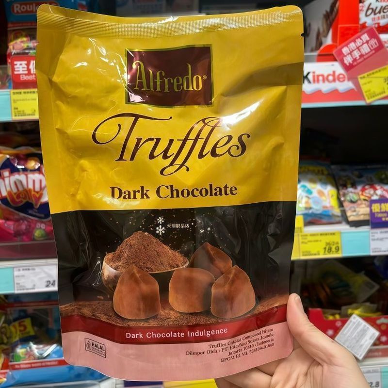 Hồng Kông Daigou Malaysia Nhập Khẩu AIfredo Truffle Sôcôla Đen 140g Đồ Ăn Nhẹ Thường Ngày Lưu Niệm L