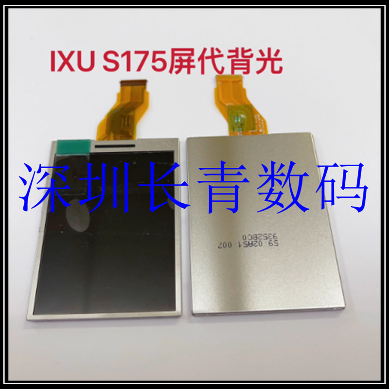 Màn hình LCD Canon IXUS180 IXUS175 IXUS185 IXUS190 hoàn toàn mới Màn hình hiển thị máy ảnh