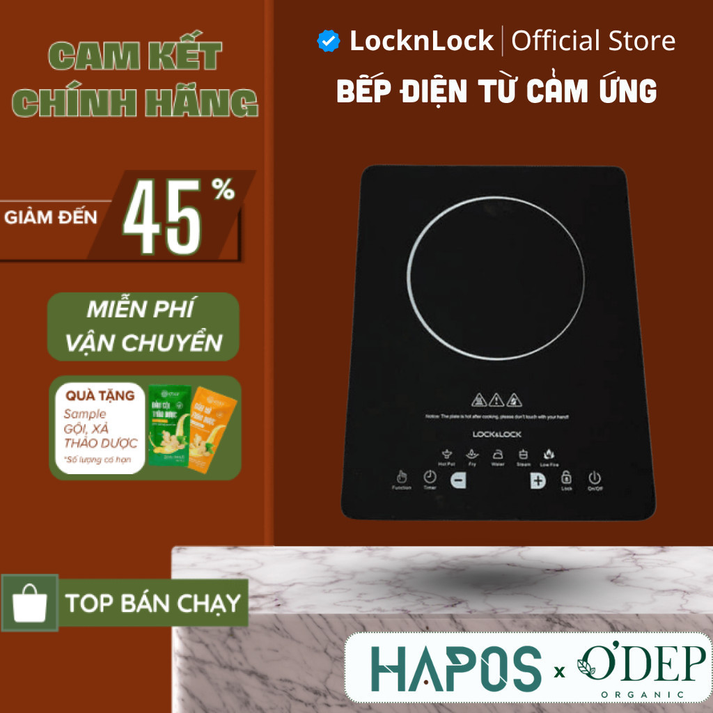 Bếp điện từ cảm ứng LocknLock Chính hãng  EJI311  - HAPOS LOF