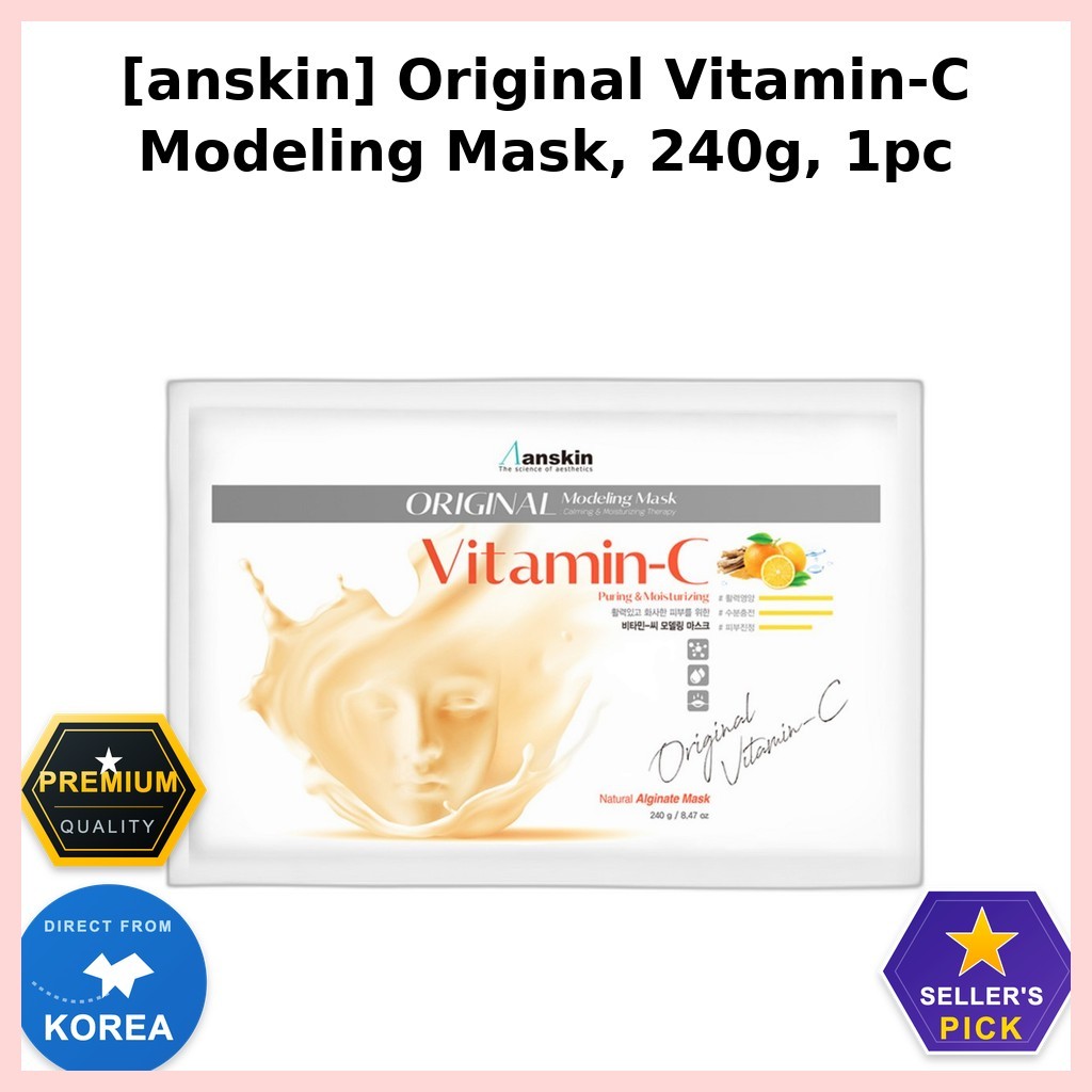 [anskin] Mặt nạ mô hình Vitamin-C chính hãng, 240g, 1 mặt nạ mô hình Hàn Quốc / Vitamin C Brightenin