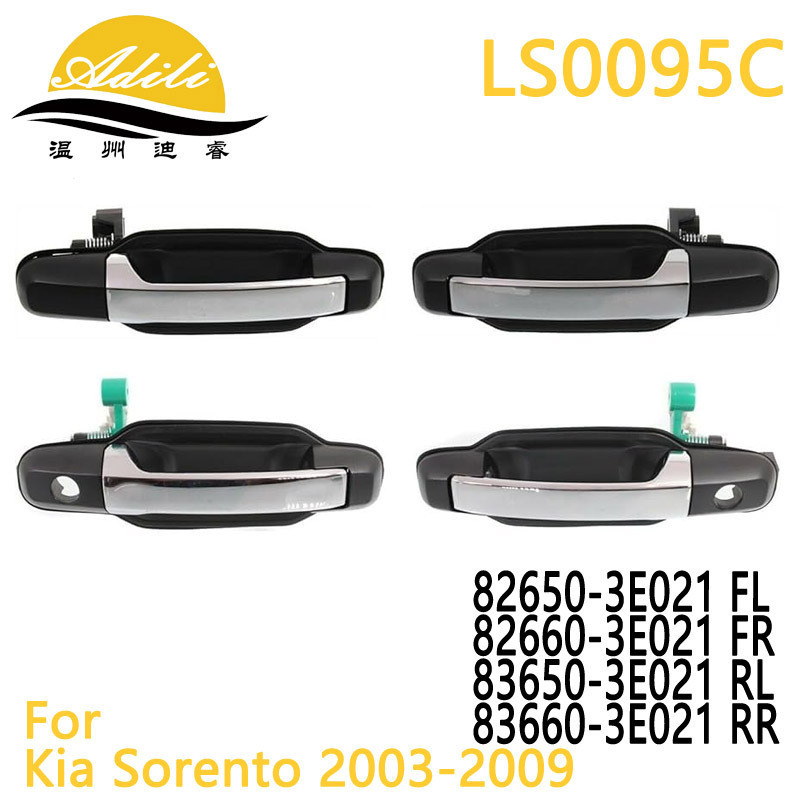 03 Solando Kéo Bên Ngoài 8265-3E021 82660-3E021 83650-3E021 83660-3E021 Sản Phẩm Chất Lượng Cao Nhà 