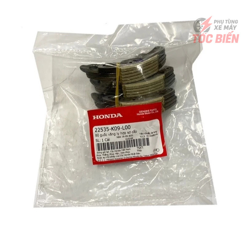 Búa côn (ba búa) RSX 110, Dream 110, Ws110 22535K09L00 - Tốc Biến Gara