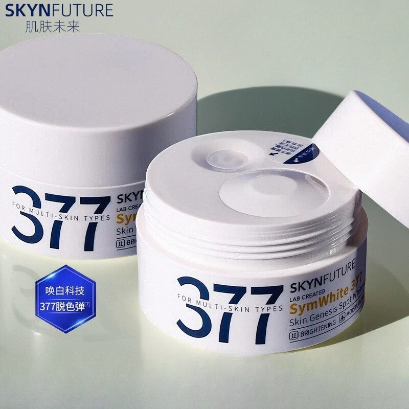 Kem làm sáng da SKYNFUTURE 377 Kem làm sáng da Niacinamide
