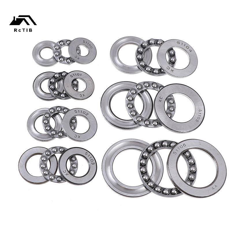 < RcTlB > Vòng bi lực đẩy 3 phần 51100 series 51100 đến 51106.