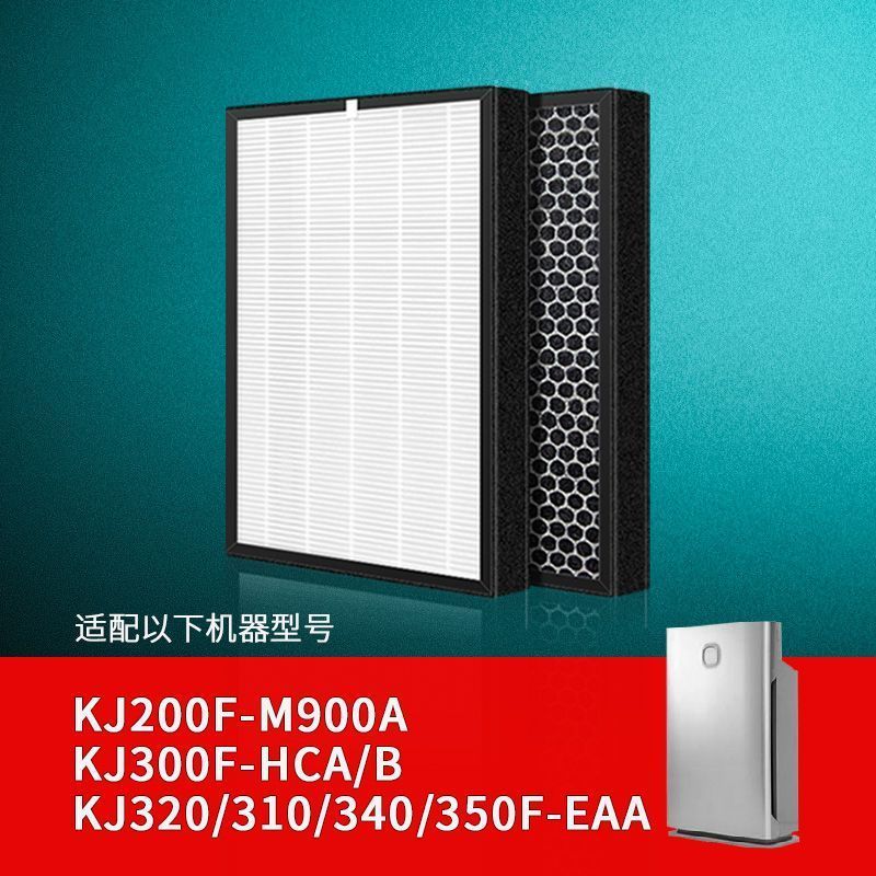 Thích hợp cho máy lọc không khí Hill Bộ lọc KJ340F-EAA KJ320F / KJ350F / KJ310F Lưới lọc