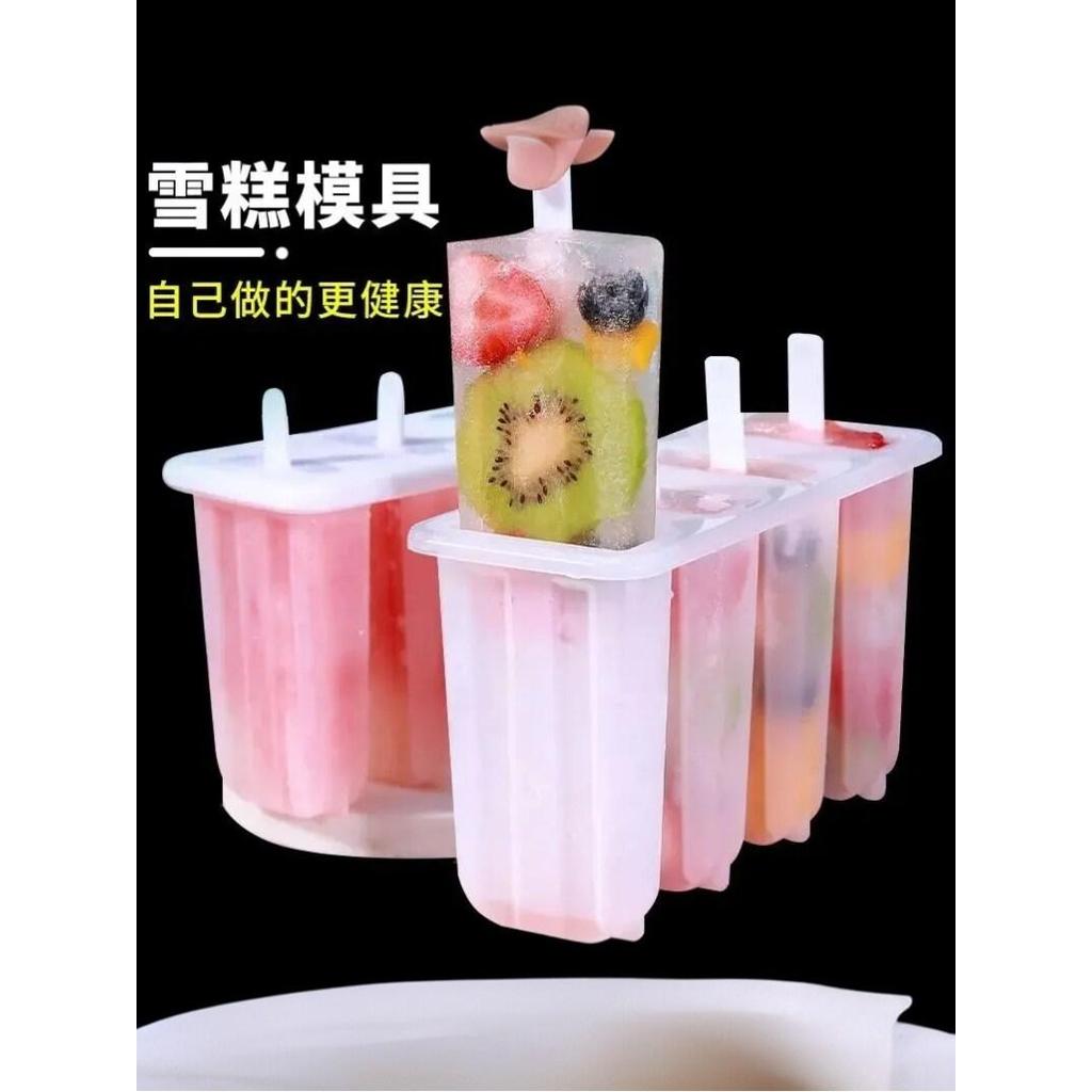 ❈ ❈ ❈ ❈ ❈ ❈ ❈ ❈ ❈ ❈ ❈ ❈ ❈ ❈ ❈ ❈ ❈ ❈ ❈ ❈ ❈ ❈ ❈ ❈ ❈ ❈ ❈ ❈ ❈ Khuôn làm kem Popsicle Ice Cream Ice Cream