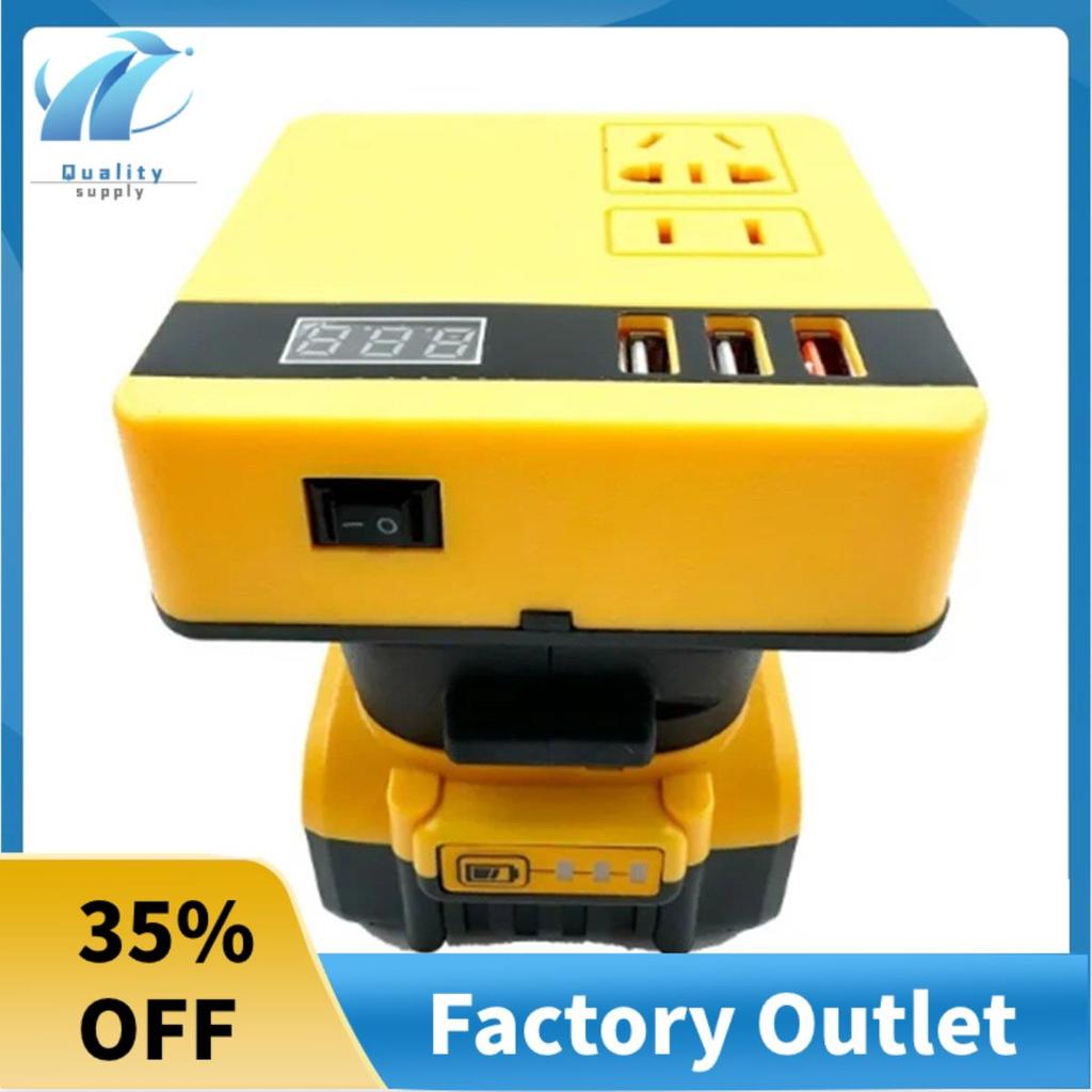 Bộ biến tần nguồn đa chức năng tuyệt vời DC 18V sang 220V Bộ chuyển đổi nguồn điện Biến tần cho pin 