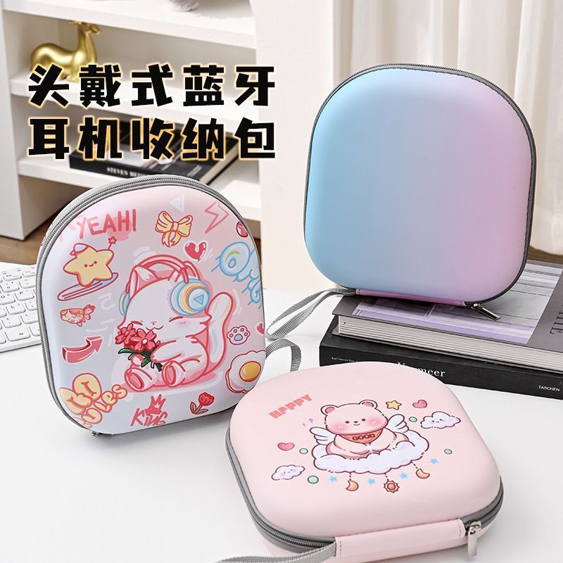 Khuyến nghị hàng hóa kỹ thuật số Thích hợp cho Edifier W830NB Túi đựng tai nghe Túi lưu trữ Hộp bảo 