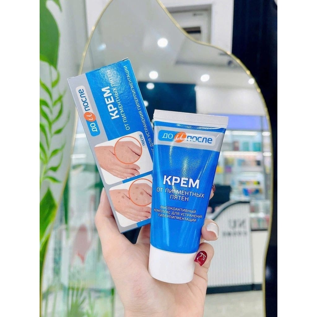 Kem bôi đồi mồi Kpem dưỡng mềm da nhập khẩu chính hãng Nga