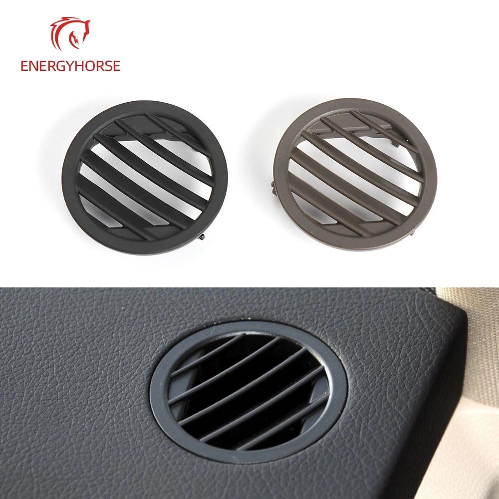 LHD RHD Air Vent Trái / Phải Bảng Điều Khiển Ô Tô Air Ac Vent Grille Panel Cover Phù Hợp Cho GLK -CL