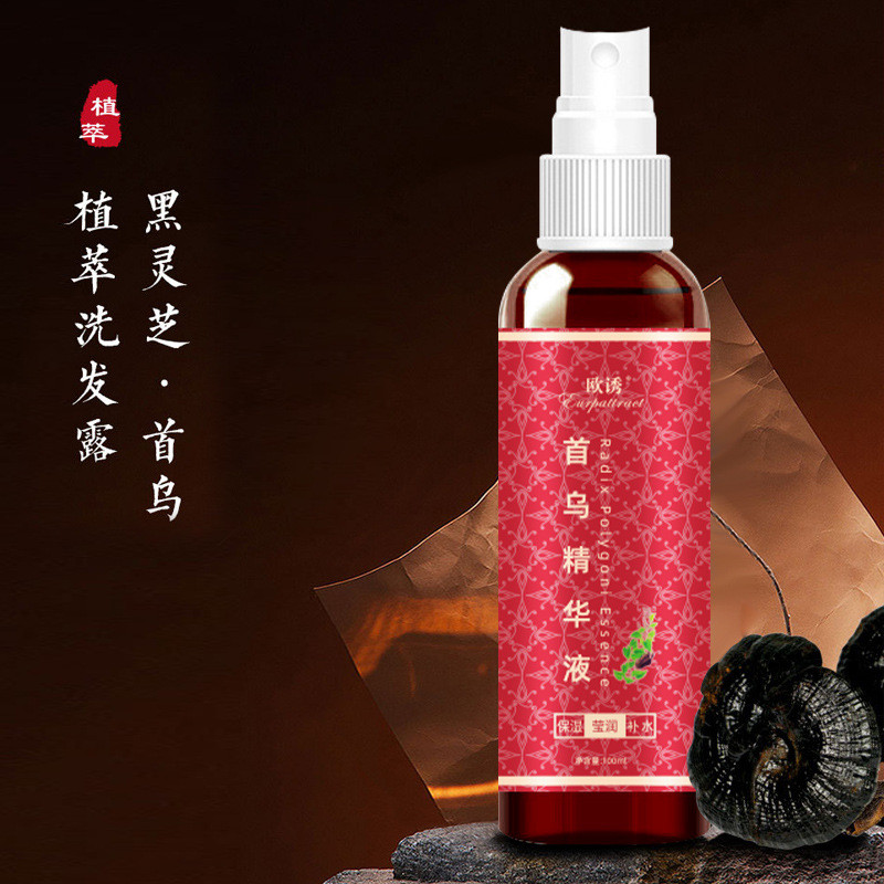 Ou Lure Polygonum Shouwu Essence 100ml Dầu gội thảo dược Kem dưỡng tóc chắc chắn