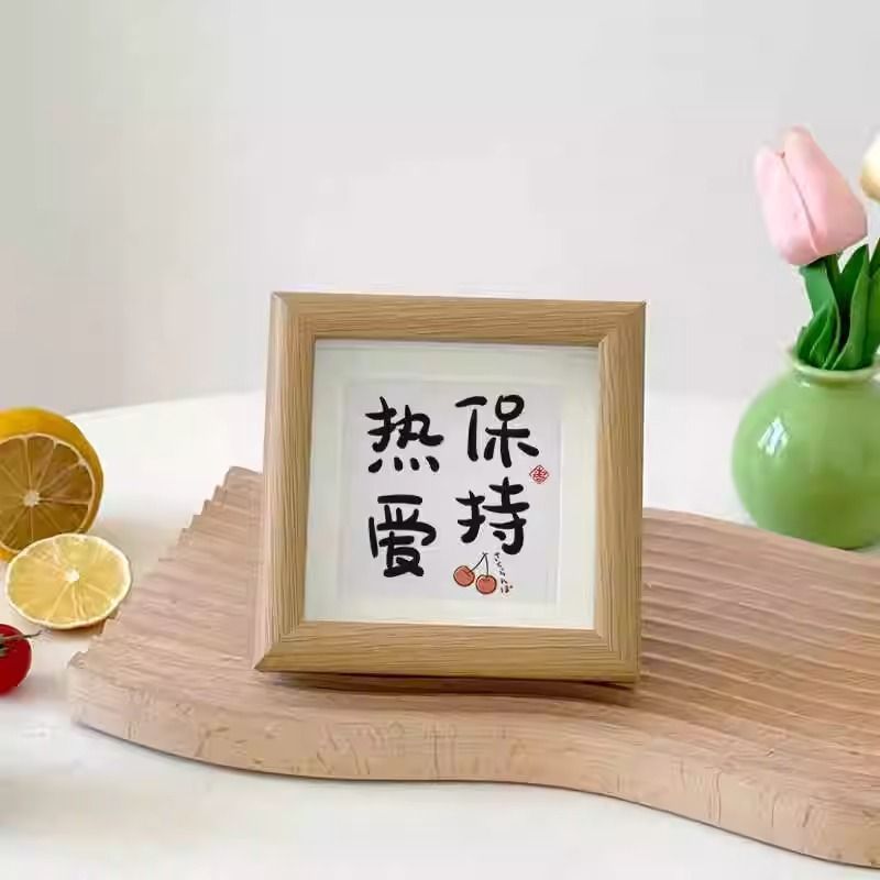 Ins卡通文字心想事成相框摆台木质玻璃桌面装饰画拍照摆件道具Small photo frame, birthday friend, graduation gift, table display, th