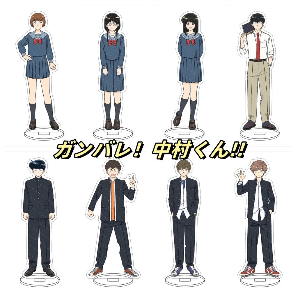 Standee Anime Ganbare Nakamura-kun Mô hình Mica Cố Lên Nakamura-kun 15cm Trang Trí Bàn Học Quà Tặng 