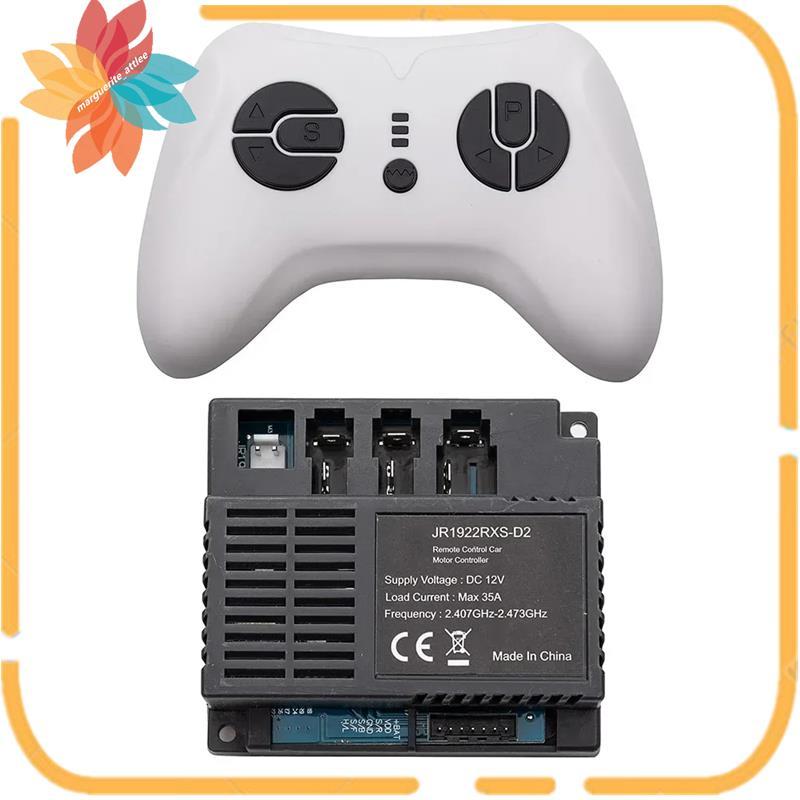 JR1922RXS-D2 dành cho đồ chơi điện trẻ em 12V Điều khiển từ xa 2.4G