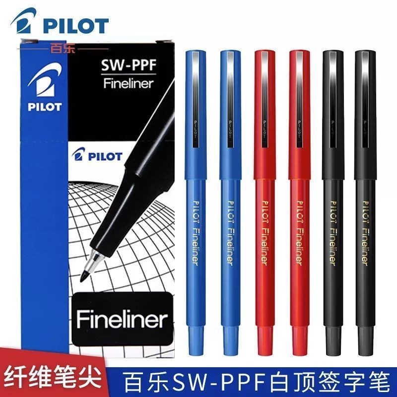 PILOT PILOT fineliner Fiber Pen SW-PPF Fine-Tip Signature Pen Vẽ Water-Based Hook Line Fountain Pen 