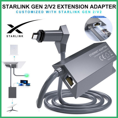 Bộ chuyển đổi Ethernet Starlink Gen2 cho bộ chuyển đổi Starlink sang RJ45 WiFi Kết nối ổn định hiệu suất cao