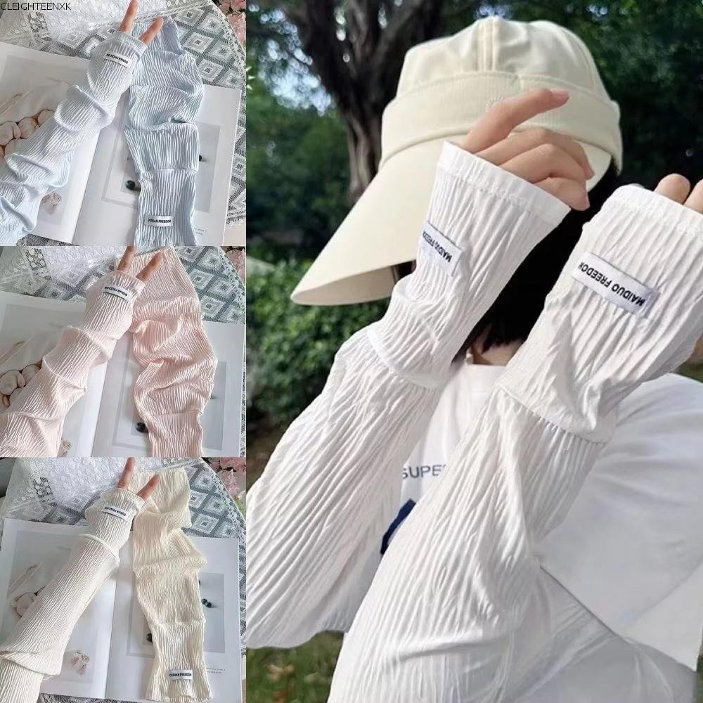 CLEIGHTEEN8H Ice Silk Sleeves, Loose Thin Sun Protection Arm Cover, Cool UV Protection Tay áo đi xe 