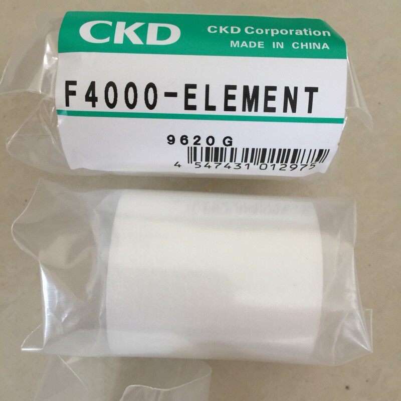 Phần tử lọc CKD F4000-ELEMENT F3000-ELEMENT Phần tử lọc hoàn toàn mới