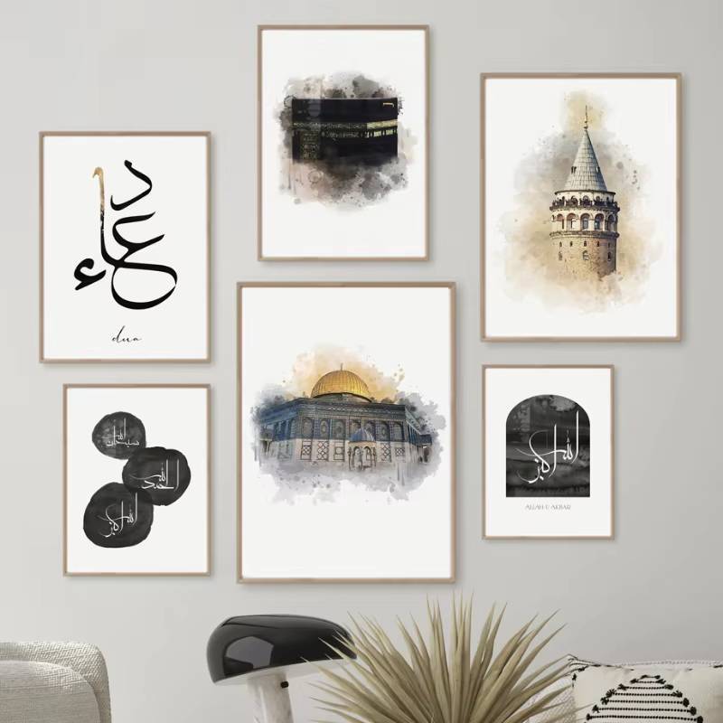 Phong Cảnh Hồi Giáo Mecid Aqsa Kaaba Nhà Thờ Hồi Giáo Nabawi Bohemia Poster Không Khung Tranh Canvas