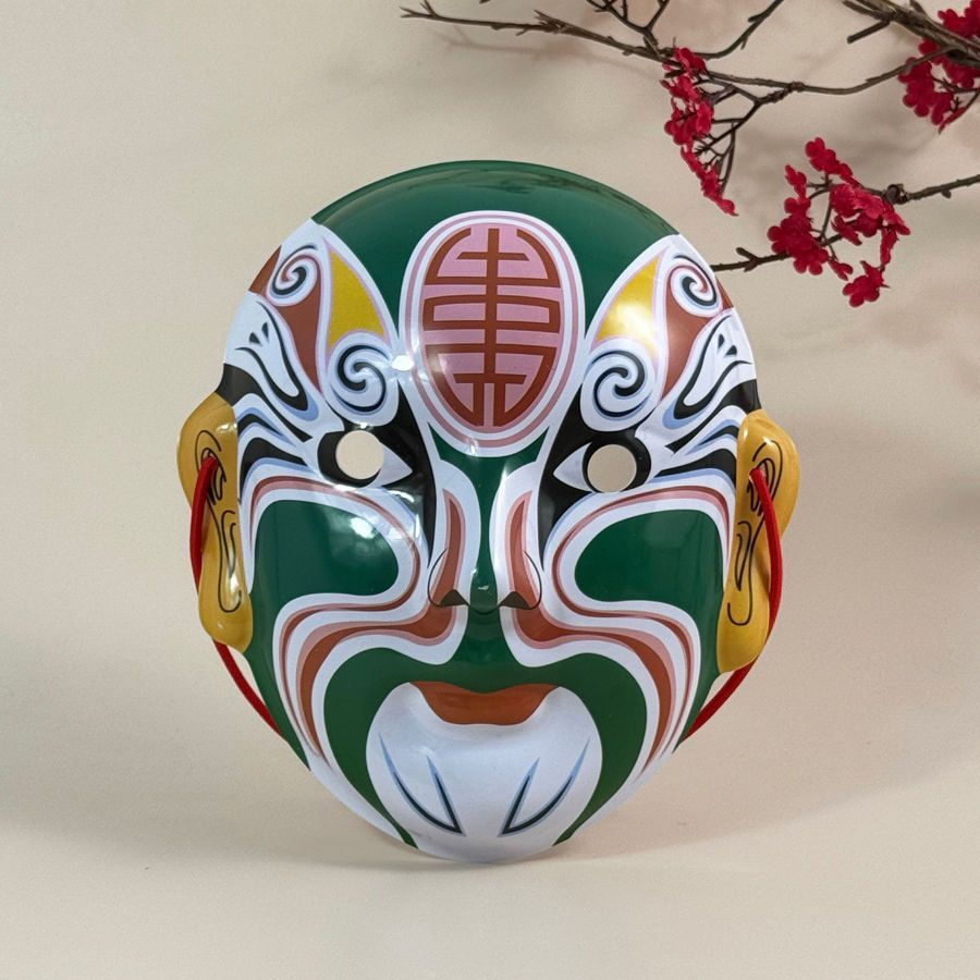 TQ~Peking Opera Face-Changing Mask for Adults, Chinese Traditional Intangible Cultural Heritage, Han