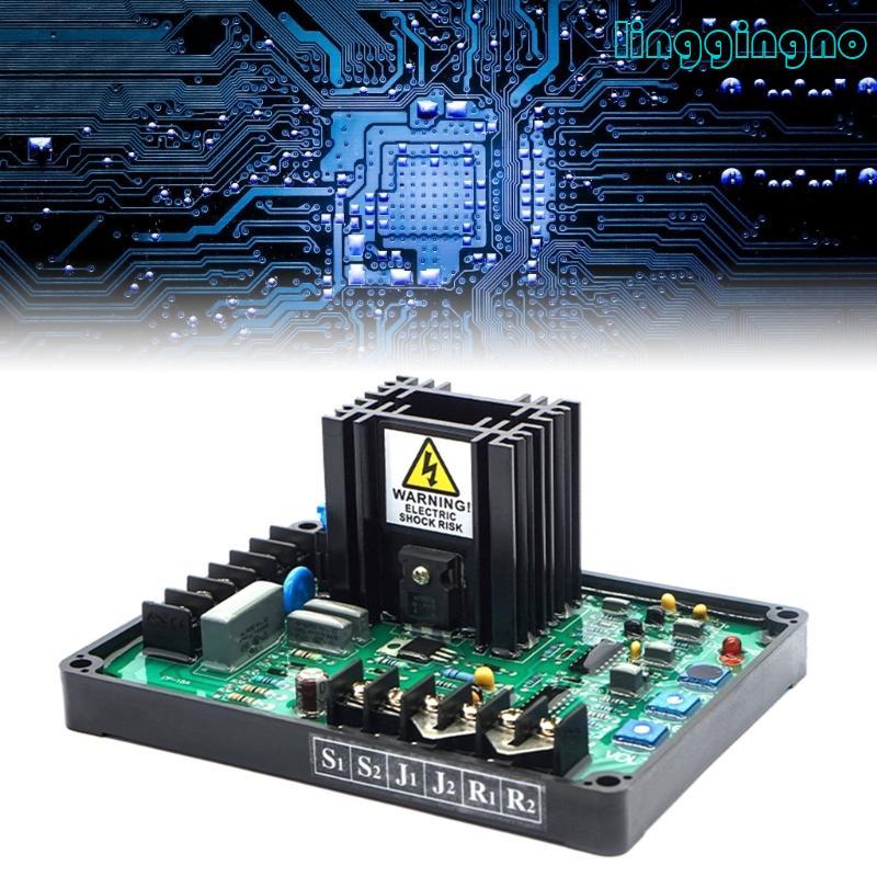 Universal AVR Generator Module for GAVR 8A Automatic Voltage Regulator 8A-20A
