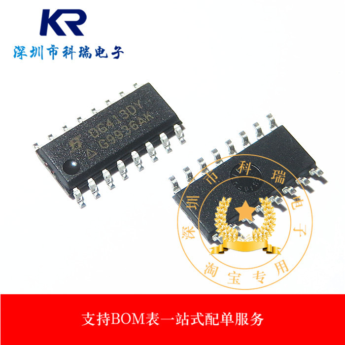 Chip ổ cắm DG413 DG413DY DG413DYZ SOP-16 chính hãng hoàn toàn mới