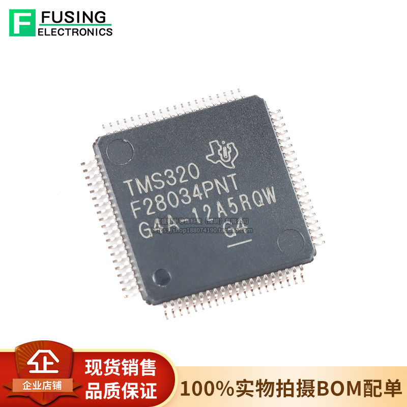 TMS320F28034PNT C2000 C28x Piccolo Bộ vi điều khiển 32 Bit-MCU LQFP-80