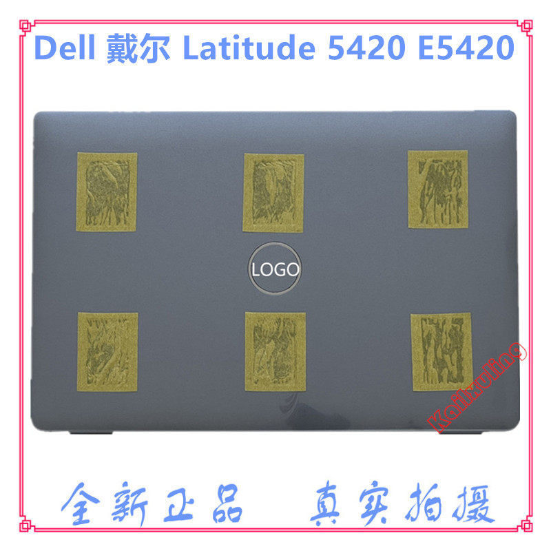 Ốp lưng Dell Dell Latitude 5420 E5420 A Ốp lưng màn hình 0DW98X Top Cover Bạc