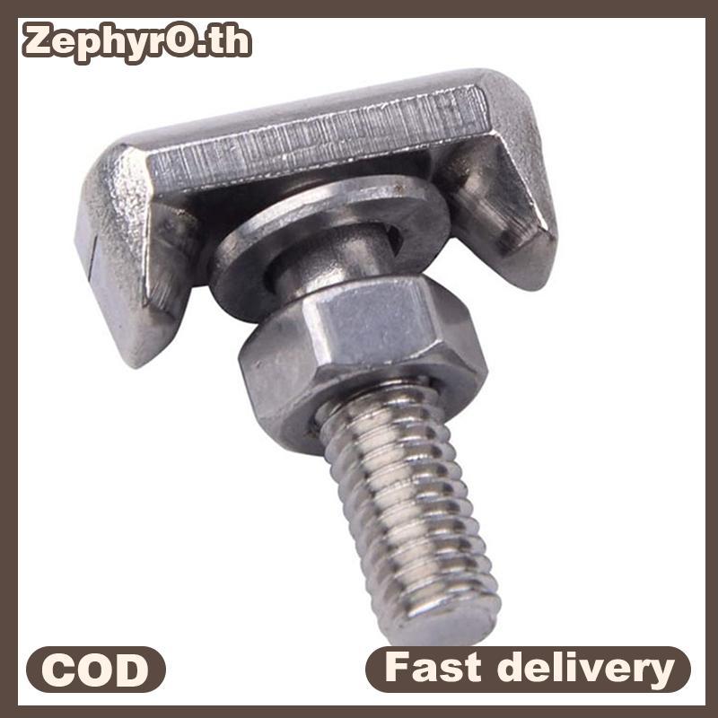 T-Bolts Vít Thép không gỉ M6 Đầu nối đầu cuối pin Đầu nối pin