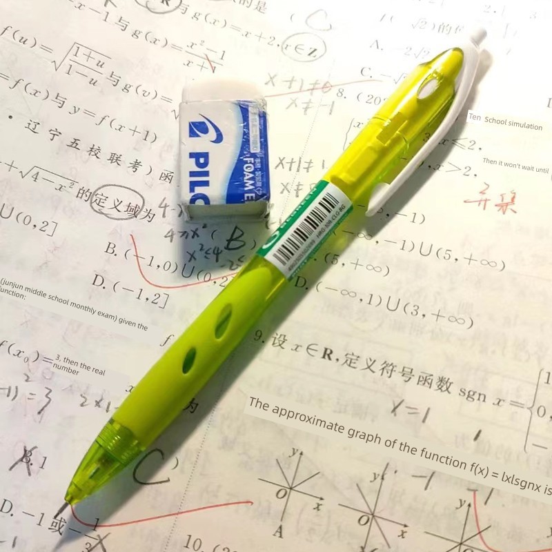 Nhật Bản PILOT PILOT PILOT PILOT Bút Chì Cơ HRG10R 0.5 Cho Học Sinh Tiểu Học Chính Thức