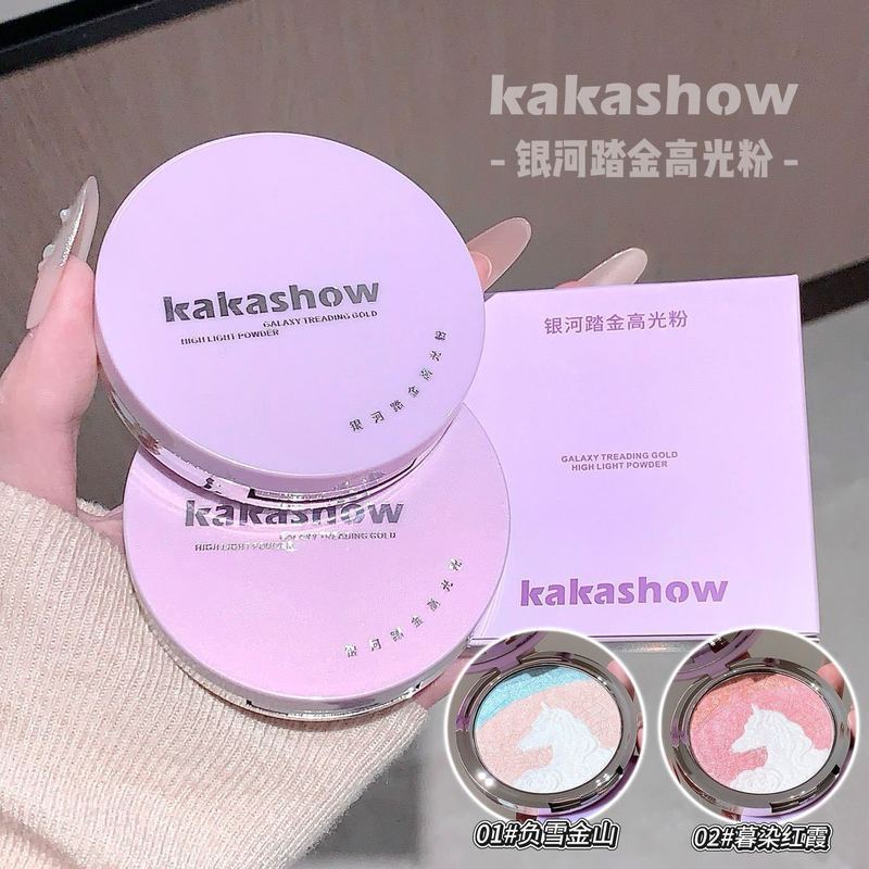 Galaxy Tread Gold High Gloss Powder Water Gloss Fine Glittering Brightening Facial Fit Non-Flying Po