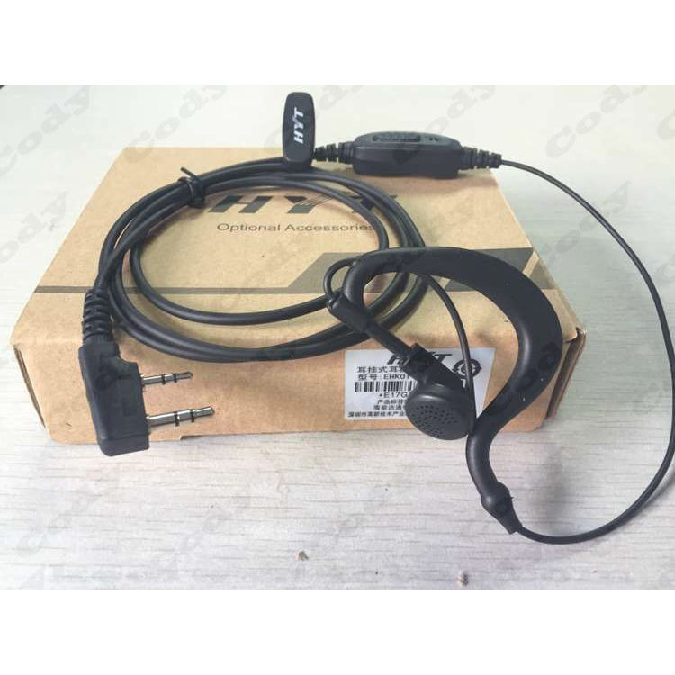 Jianwu Walkie-Talkie-Talkie Talkie Talkie Talkie TK-U100 3207G 3207 3107 Walki