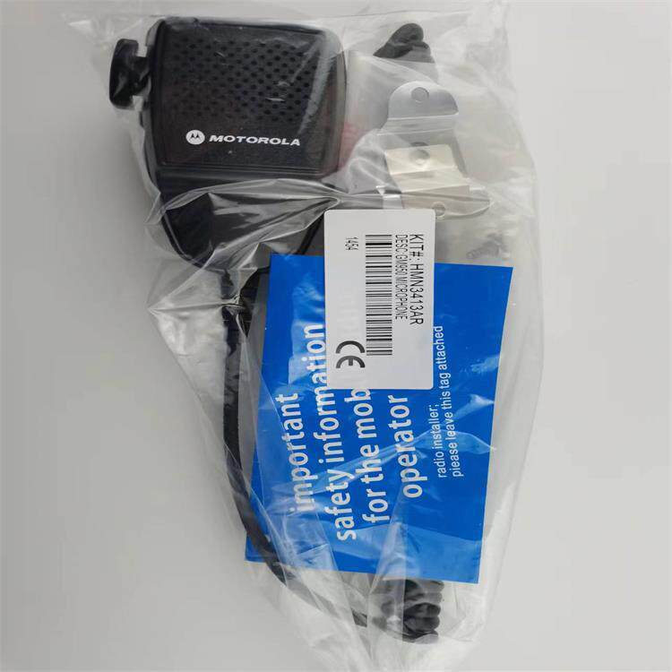Micro cầm tay ô tô Motorola GM338 GM950I GM300 GM3688gm318