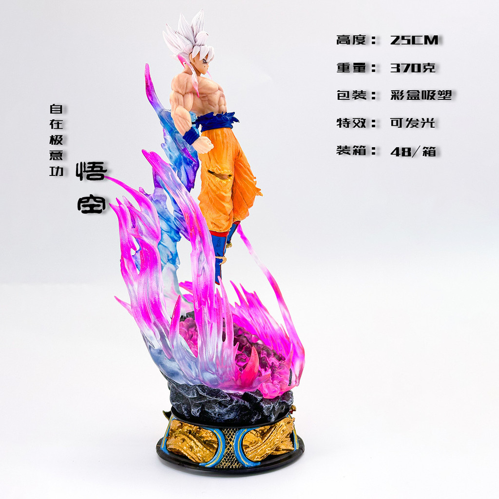 Dragon Ball Hand-Made Free Extreme Idea Son Goku Trumpet Tóc Trắng Saiyan Mẫu Anime Hợp Thời Trang C