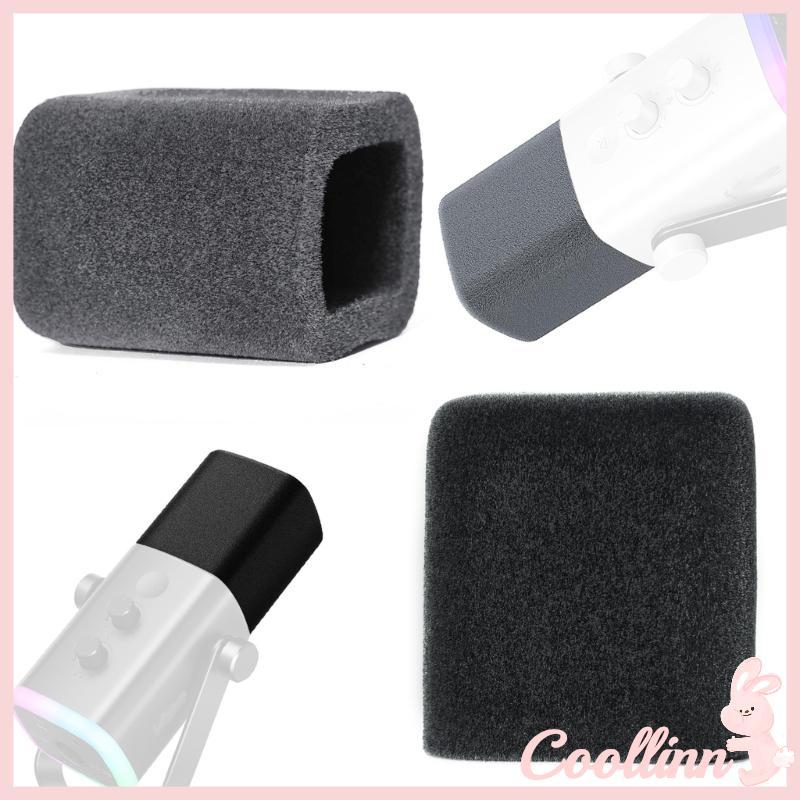 COO Instants On Filter cho micrô AM8 Sử dụng linh hoạt trong các kịch bản khác nhau