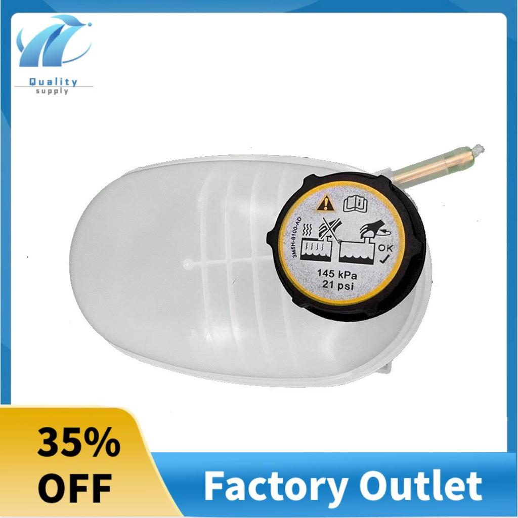 Bộ khuếch đại làm mát tản nhiệt ô tô tuyệt vời GV61-8A080-AC cho bình chứa nước làm mát Mk2 2017-201