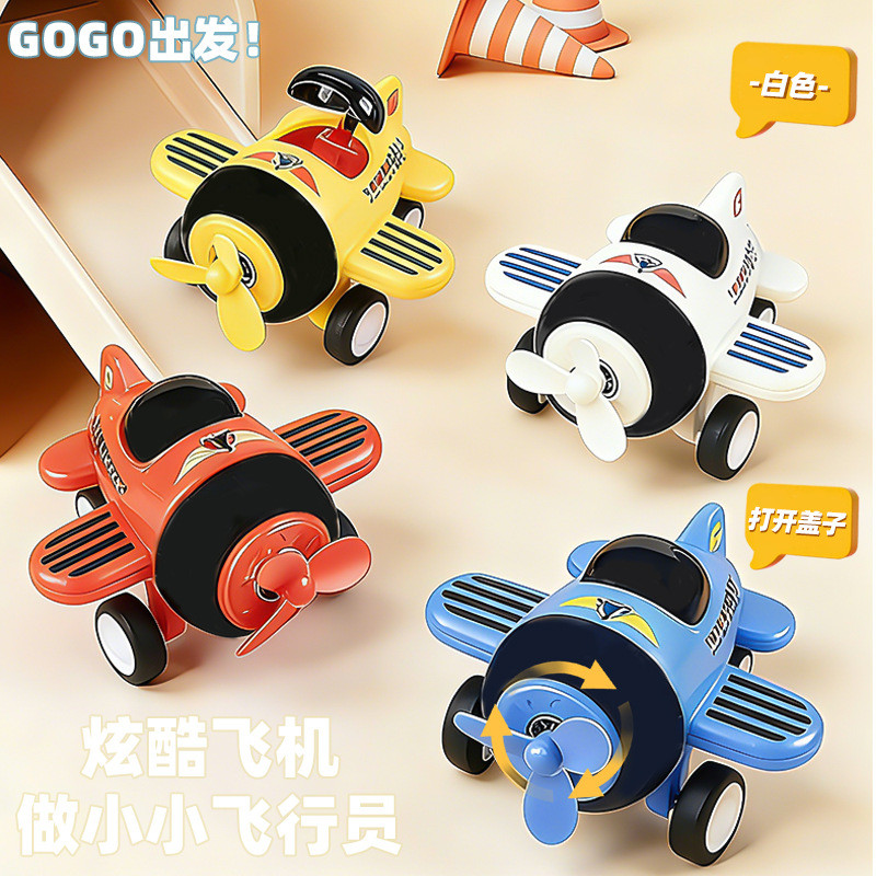 Children's toy for boys, educational simulation alloy cartoon airplane model helicopter