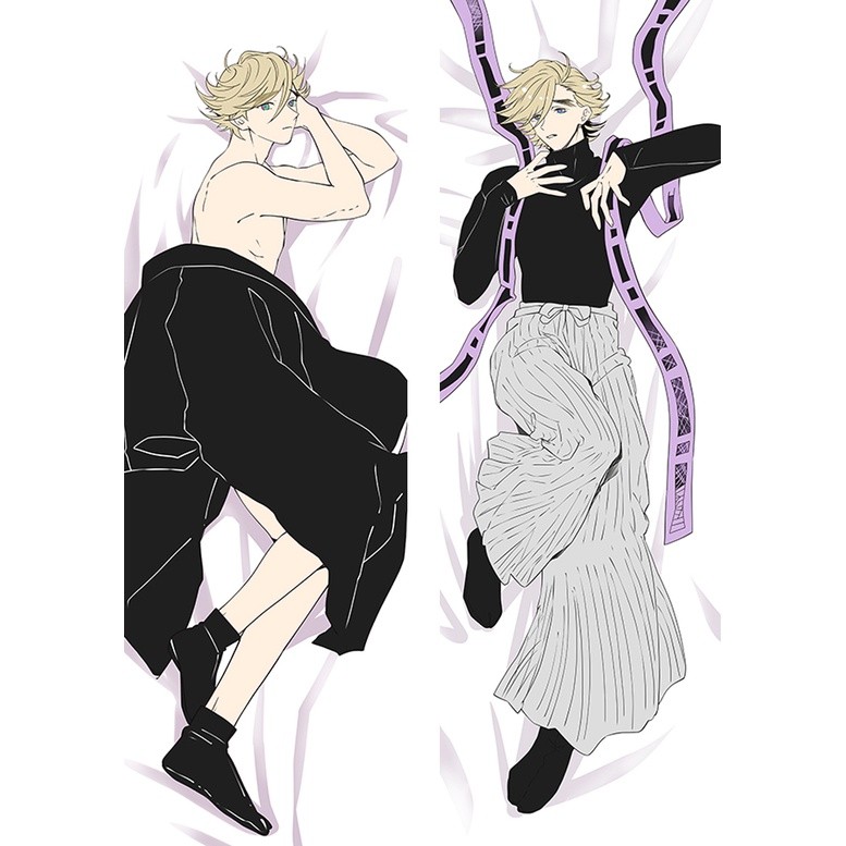 Anime Demon Slayer Douma Dakimakura Vỏ Gối Otaku Waifu Chăn Ga Gối Ôm Body Ném Vỏ Gối In 2 Mặt (2)