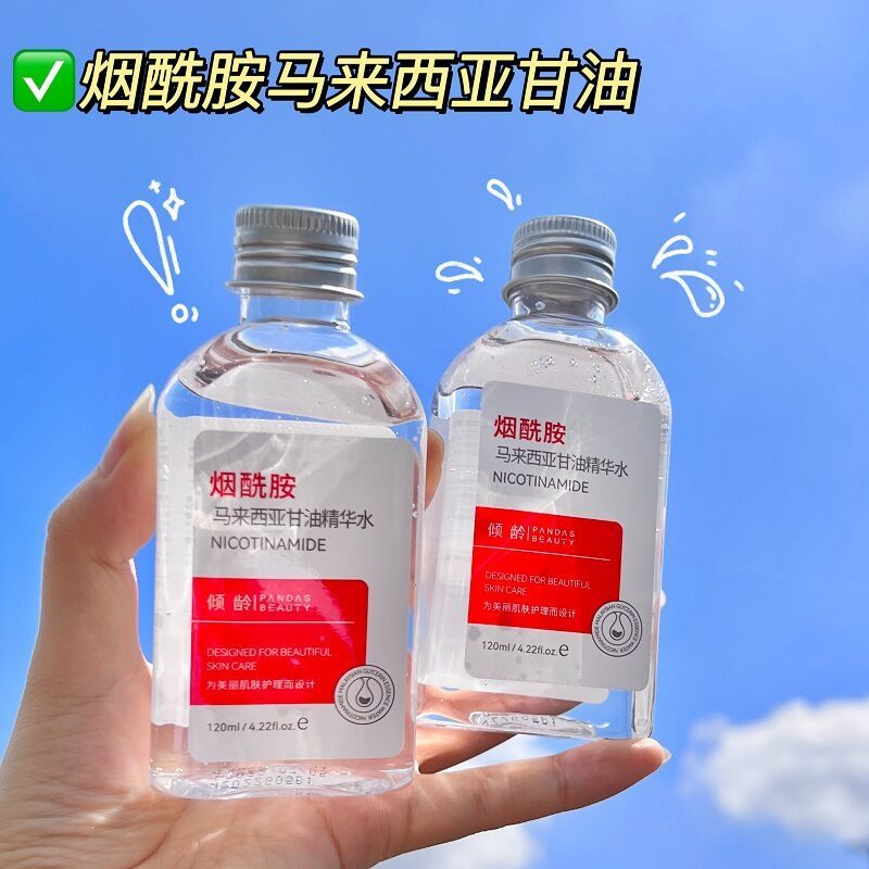 Niacinamide glycerin 120g tinh chất dưỡng ẩm nước chăm sóc da glycerin