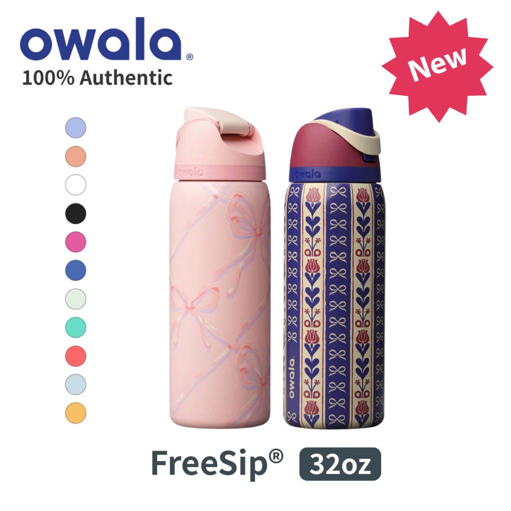 Owala FreeSip 32oz Stainless Steel Water Bottle – BPA-Free –Holiday Collection