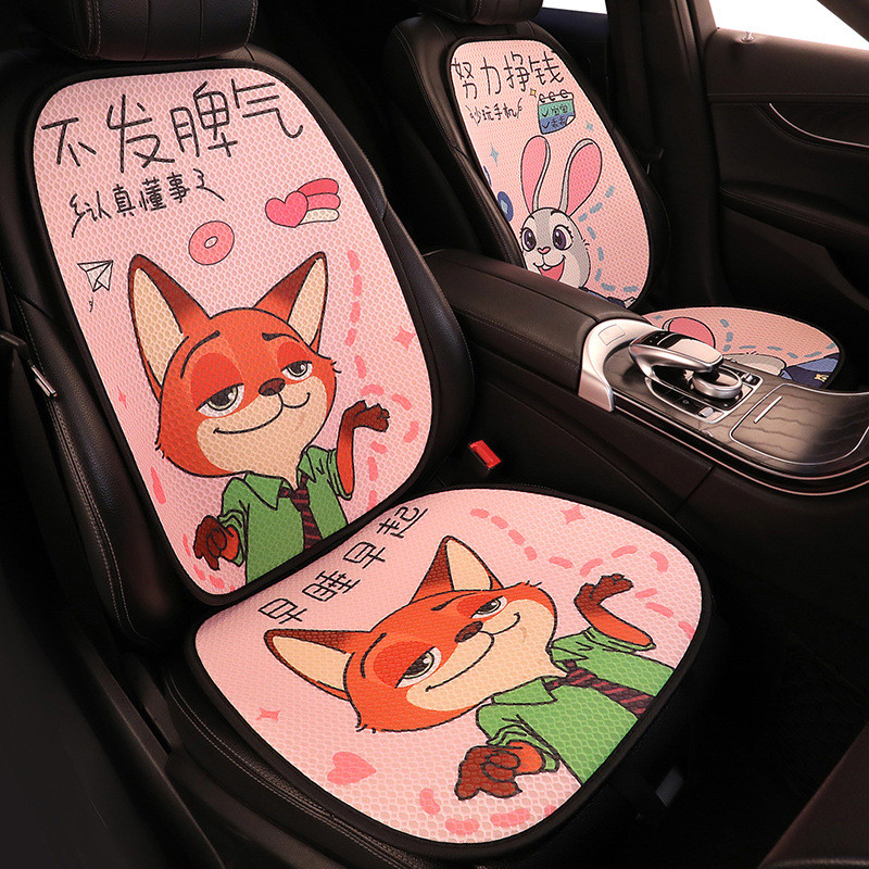 2026 Car Seat Cushion Car SUV Four Seasons Cartoon Seat Cover Girl Cute Seat Cover Internet Celebrit