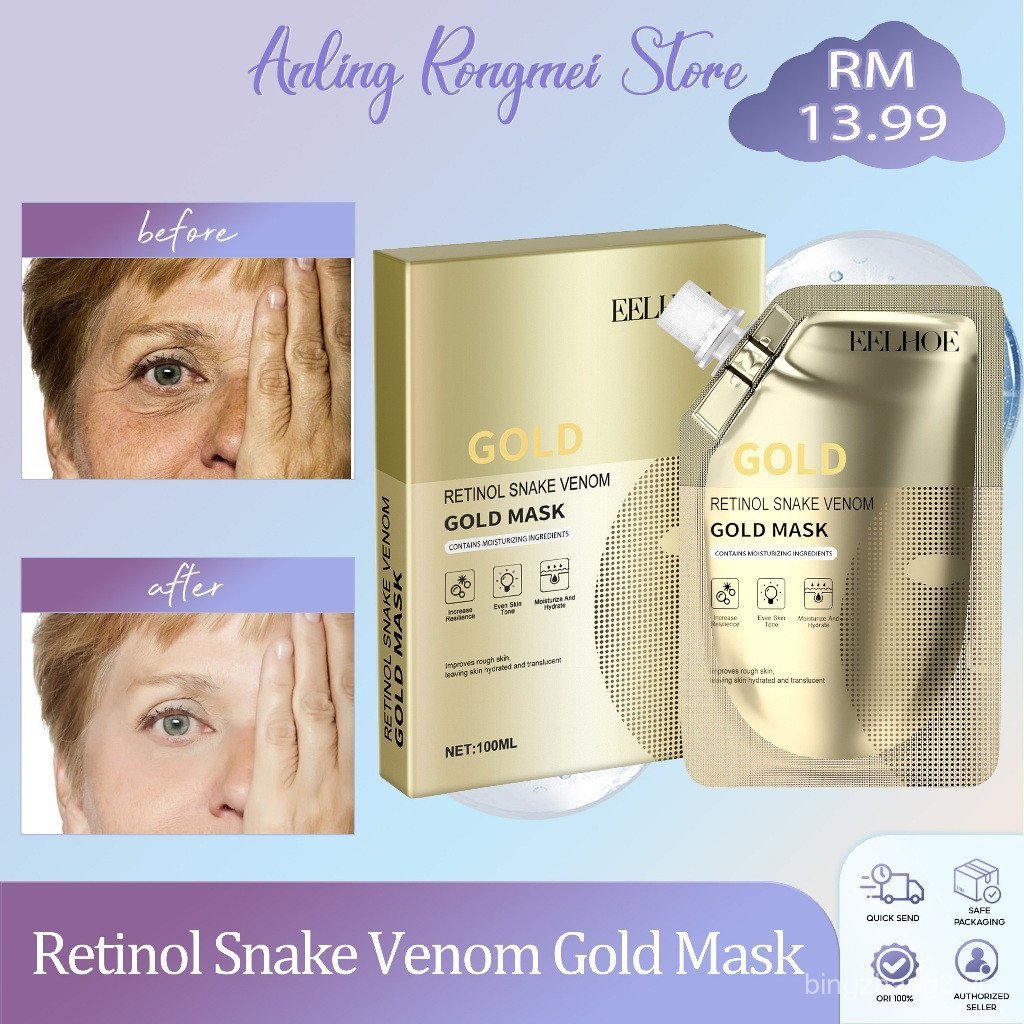 [Còn hàng] EELHOE Retinol Snake Venom Gold Mask 100ml Gold Retinol Dưỡng ẩm Làm sáng Chống lão hóa R